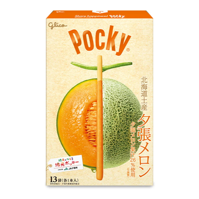 Giant Pocky Yubari Melon (Box of 13)