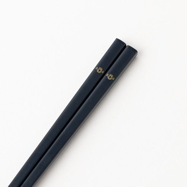 Lacquered Split Chopsticks, Iron Blue 22.5cm