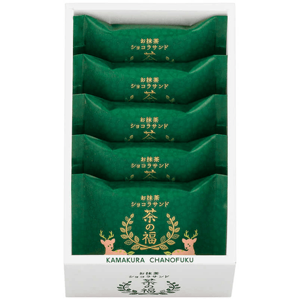 Matcha Chocolate Sandwich (Box of 5)