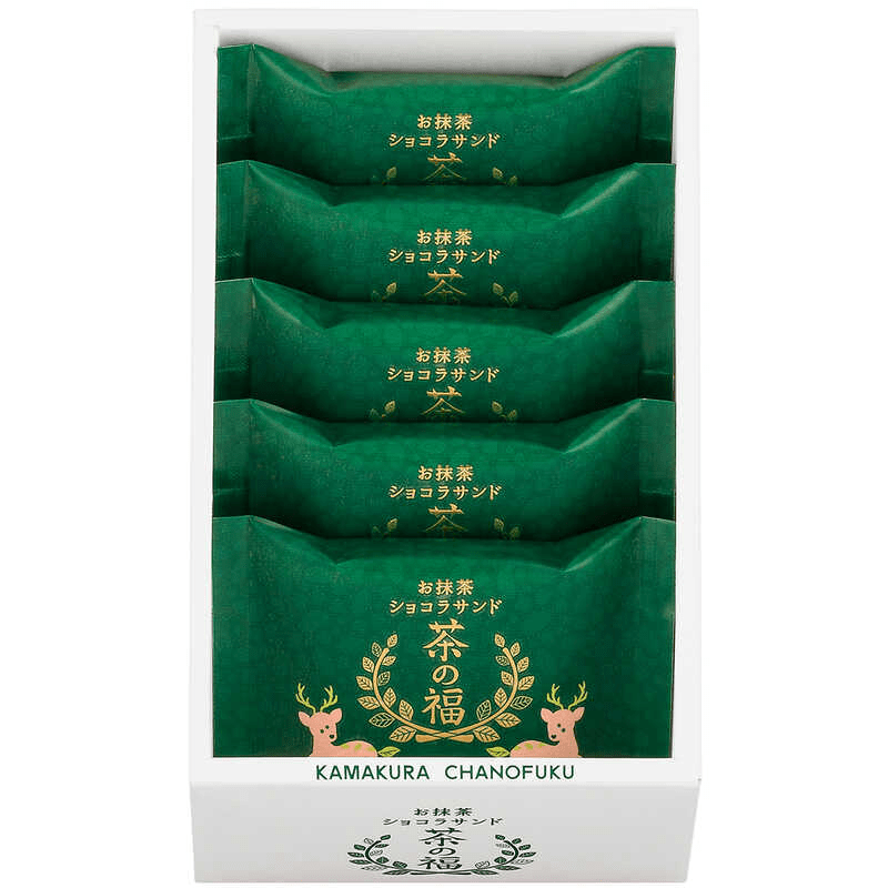 Matcha Chocolate Sandwich (Box of 5)