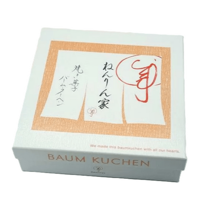 Mount Baumkuchen