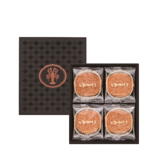 Yukari Premium Shrimp Cracker (Box of 8)
