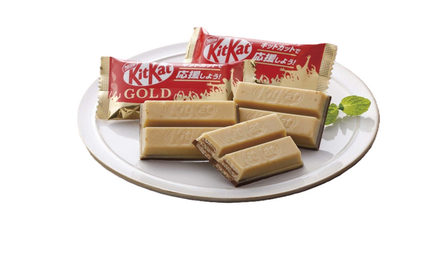 KitKat Mini Gold (Bag of 11)