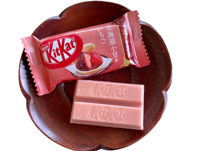 KitKat Mini Hokkaido Soybean & Strawberry (Box of 10)