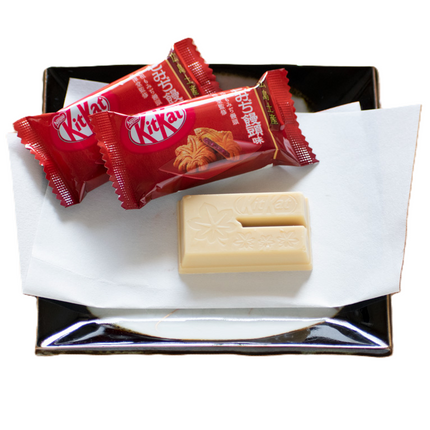 KitKat Mini Hiroshima Momiji Manju (Box of 10)