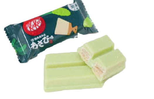 KitKat Mini Shizuoka/Kanto Wasabi (Box of 10)