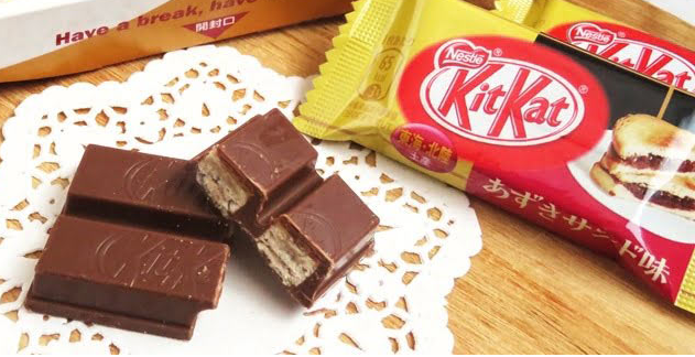 KitKat Mini Tokai/Hokuriku Azuki Bean Sandwich (Box of 10)