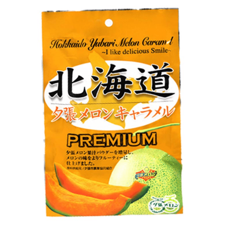 Hokkaido Yubari Melon Caramel