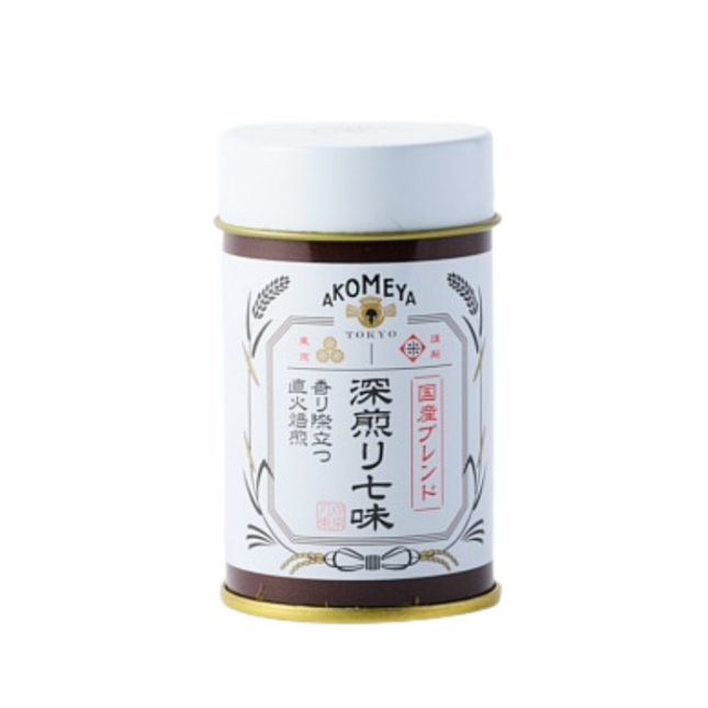 Akomeya Domestic Blend Deep Roasted Shichimi
