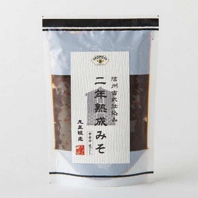Akomeya Two Year Aged Miso