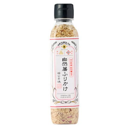 Akomeya Wild Yam Furikake Plum and Shiso