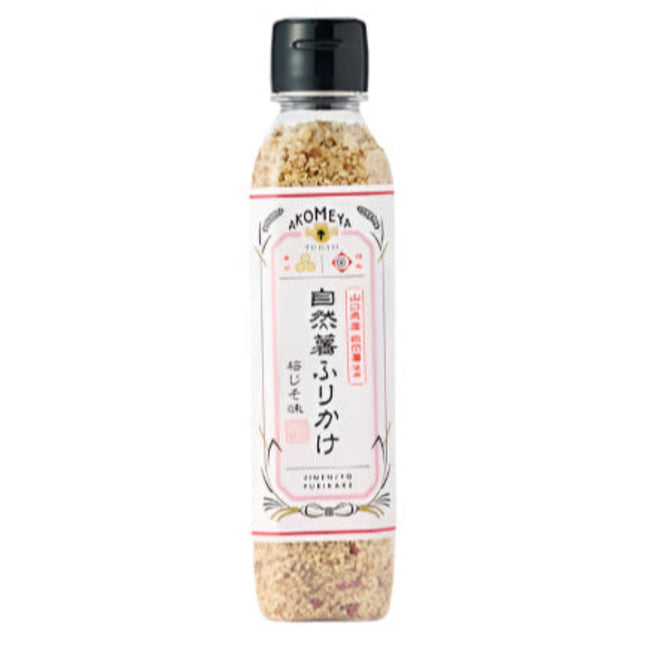 Akomeya Wild Yam Furikake Plum and Shiso
