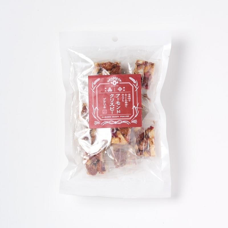 Almond Crispy Praline