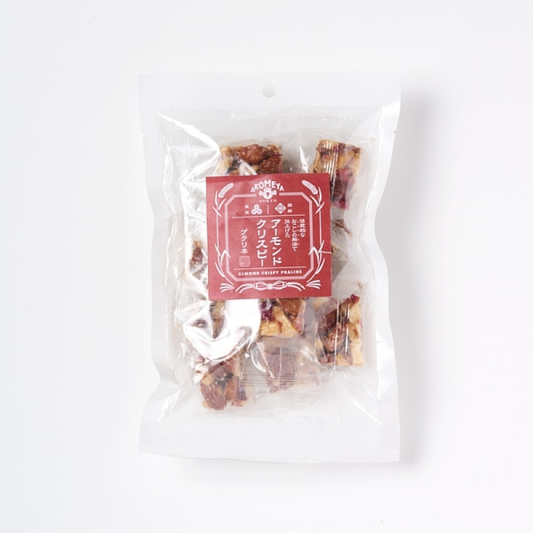 Almond Crispy Praline