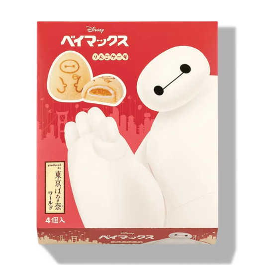 Baymax Apple Cake (Box of 4)