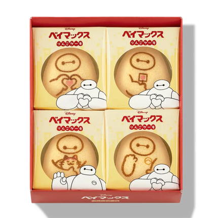 Baymax Apple Cake (Box of 4)