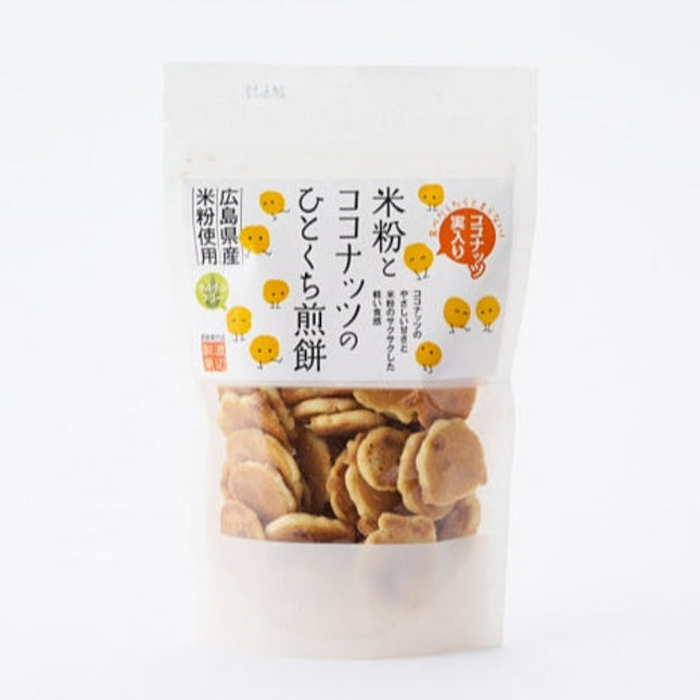 Rice flour and coconut bite-sized crackers