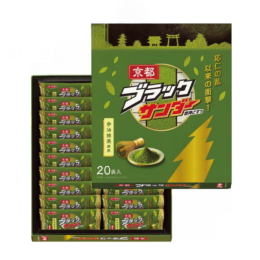 Black Thunder Matcha