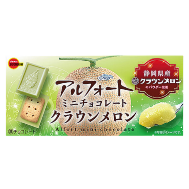 Alfort Mini Chocolate Crown Melon