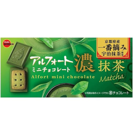 Alfort Mini Chocolate Dark Matcha