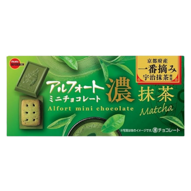 Alfort Mini Chocolate Dark Matcha