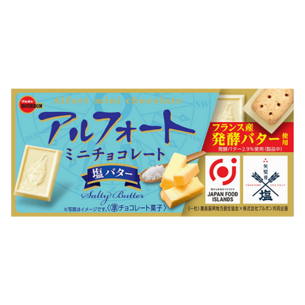 Alfort mini Salty Butter