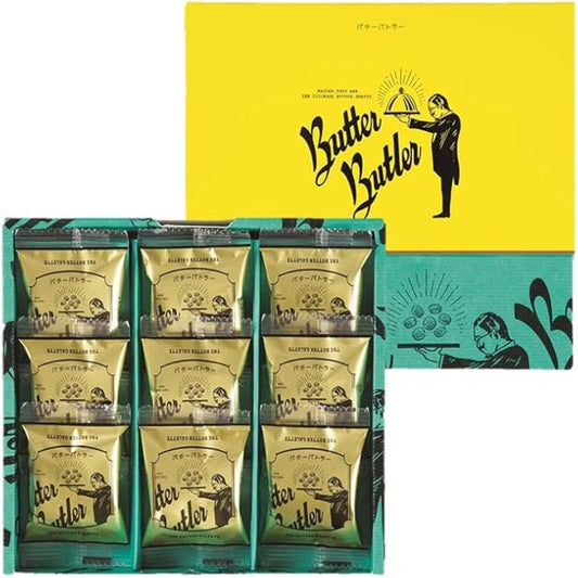Butter Butler Galette