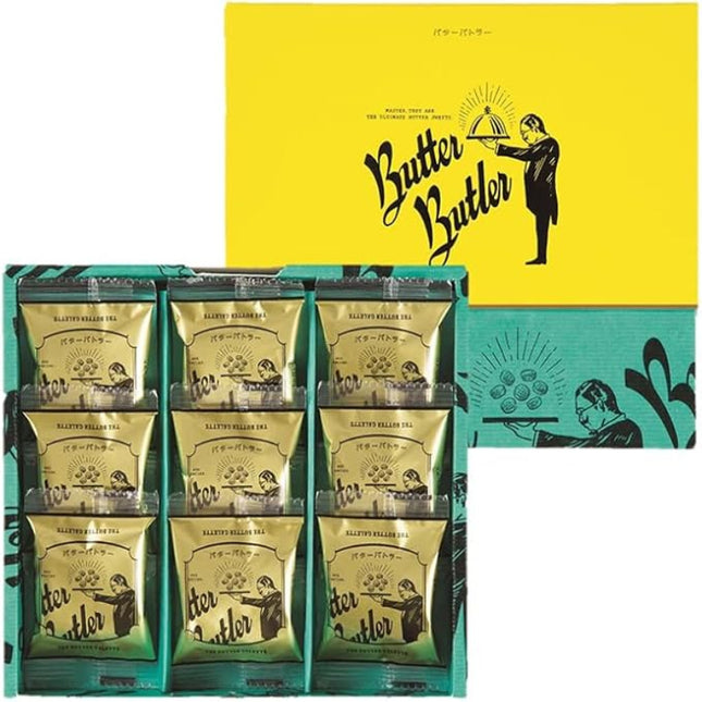 Butter Butler Galette