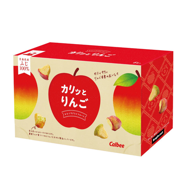 Crispy Apple Fuji (Box of 6)