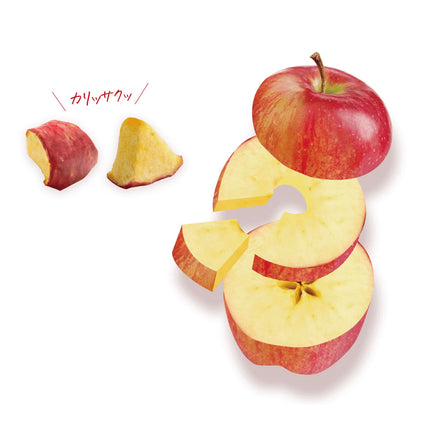 Crispy Apple Fuji (Box of 6)