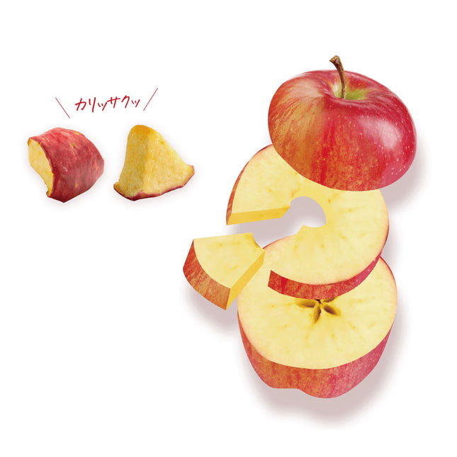 Crispy Apple Fuji (Box of 6)
