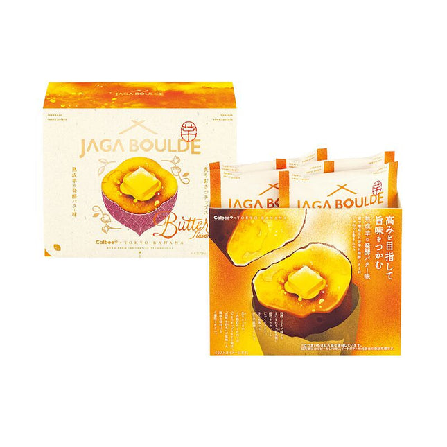 Jaga Boulde Roasted Sweet Potato & Fermented Butter