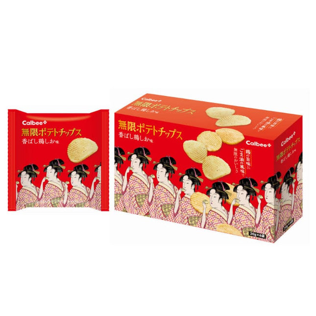 Infinite Potato Chips Savory Chicken Salt (Box of 6)