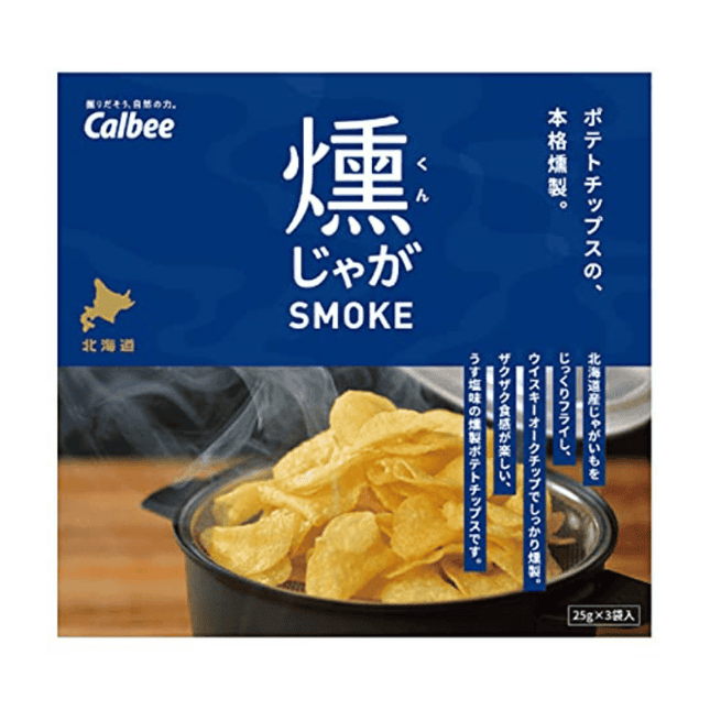 Smoked Potato Chips