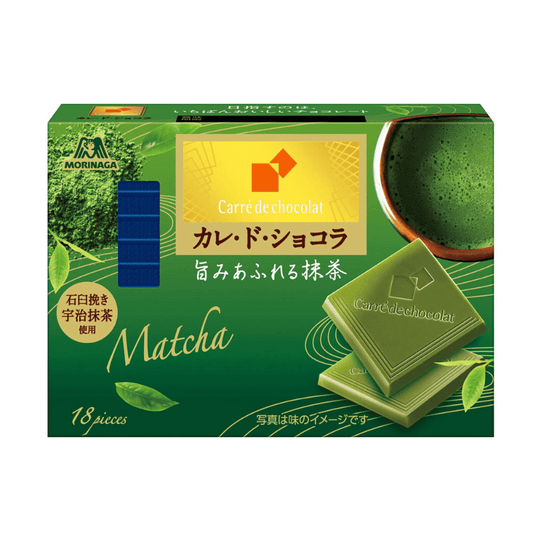 Carré de Chocolat Matcha