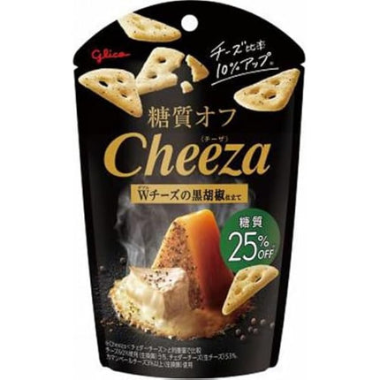 Cheeza Low Carb Black Pepper Double Cheese Crackers