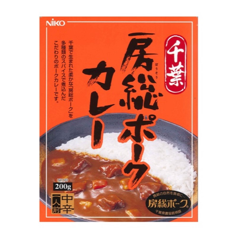 Chiba Boso Pork Curry