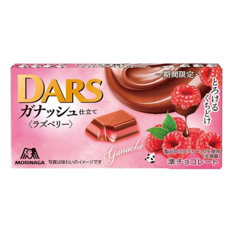 Dars Chocolate Raspberry