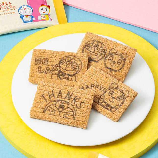 Doraemon Crispy Sugar Butter Caramel Banana (Box of 14)