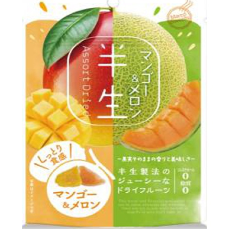 Dried Assorted Fruits