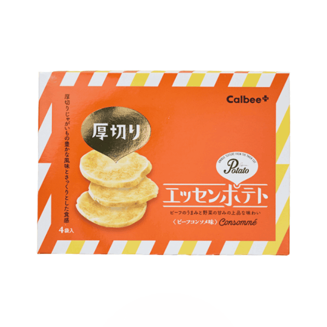 Essen Potato Consomme