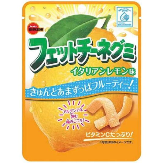 Fettuccine Gummy Italian Lemon