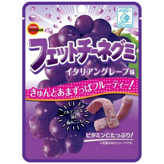 Fettuccine Gummy Italian Grape