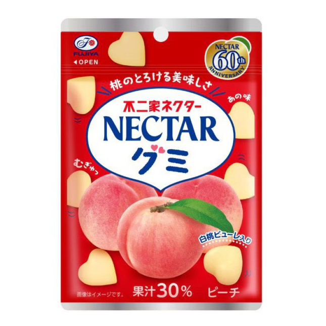 Nectar Gummy Peach