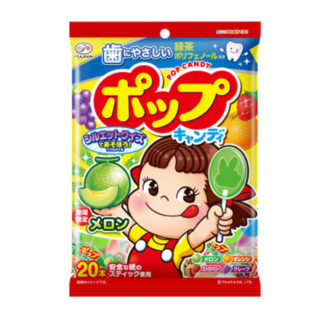 Pop Candy