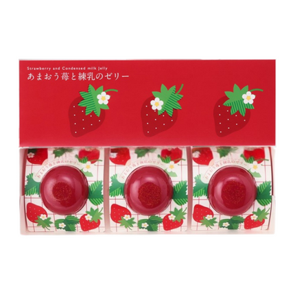 Fukuoka Prefecture Amaou Strawberry and Condensed Milk Jelly