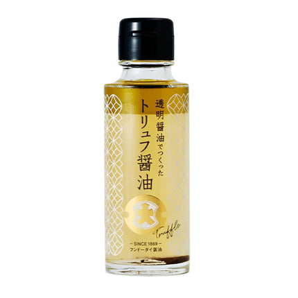 Transparent Truffle Soy Sauce