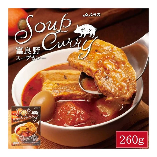 Soup Domestic Thick-Cut Pork Curry