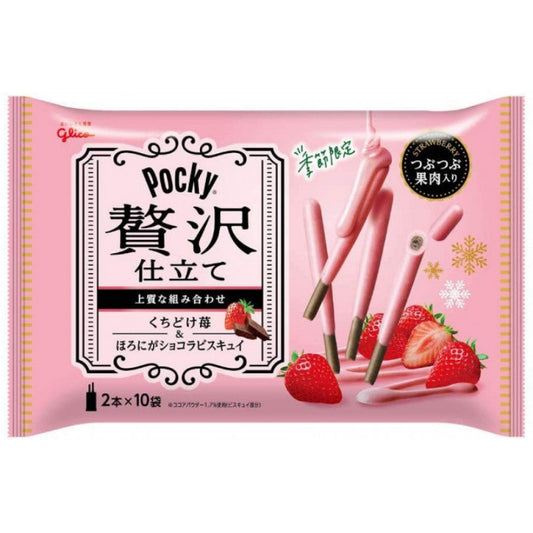 Pocky Strawberry & Chocolate Biscuit (Bag of 20)