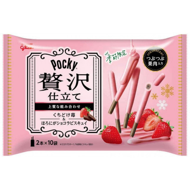 Pocky Strawberry & Chocolate Biscuit (Bag of 20)